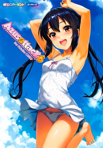 [Wata 120 Percent (Menyoujan)] Azus@ttack6 (K-ON!) [Spanish] [Las Profanadas Scan] cover