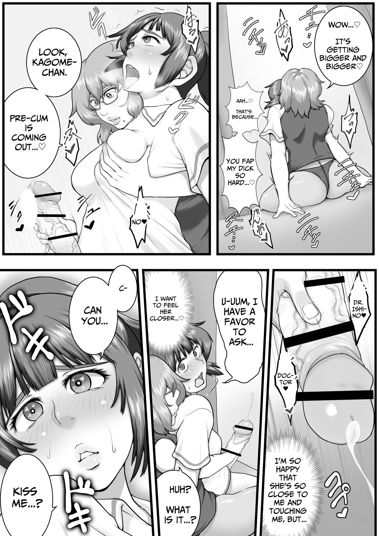 Sora kara  Futtekita   Henshin  Item de  Futanarini Natchatta Hanashi | Became A Futanari Dick Chick From Some Item That Fell From The Sky page 11 full