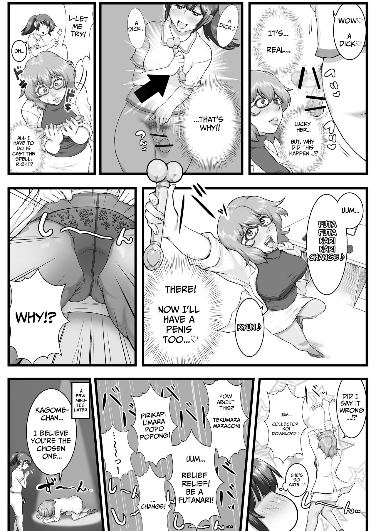 Sora kara  Futtekita   Henshin  Item de  Futanarini Natchatta Hanashi | Became A Futanari Dick Chick From Some Item That Fell From The Sky page 6 full