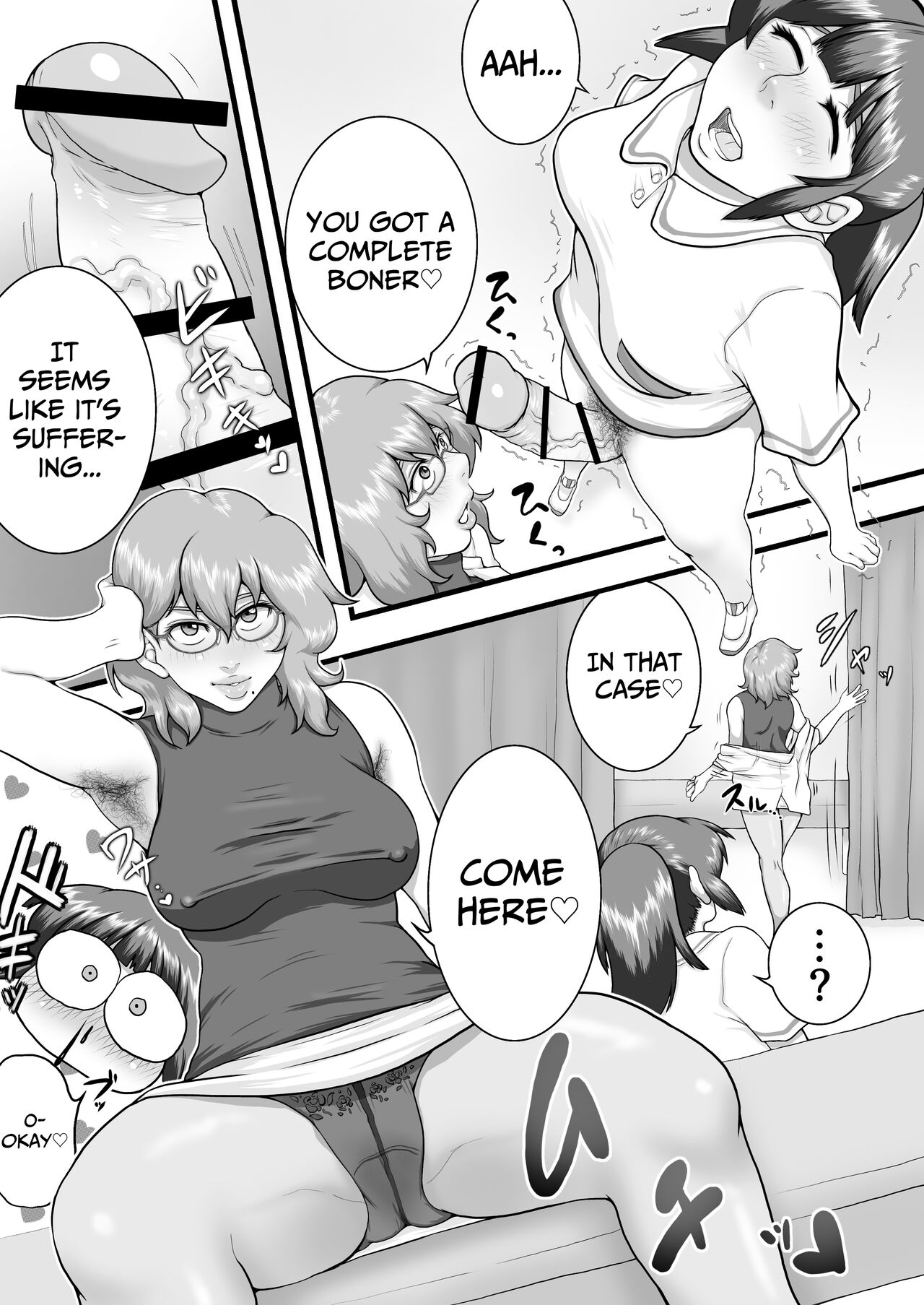 Sora kara  Futtekita   Henshin  Item de  Futanarini Natchatta Hanashi | Became A Futanari Dick Chick From Some Item That Fell From The Sky page 9 full