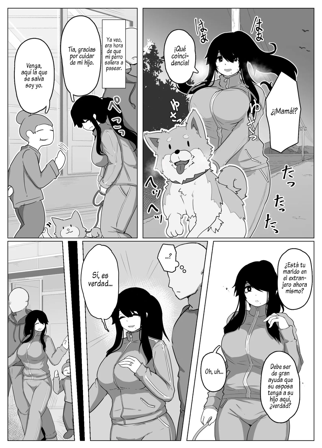 Choushin Cool-kei Kouhai ni Seiteki ni Semarareru Hanashi page 12 full