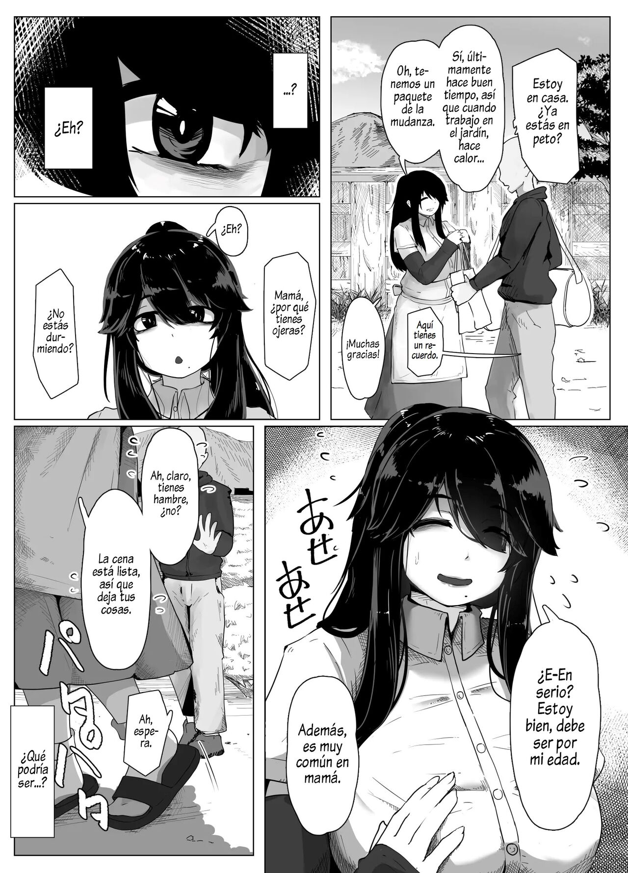 Choushin Cool-kei Kouhai ni Seiteki ni Semarareru Hanashi page 6 full