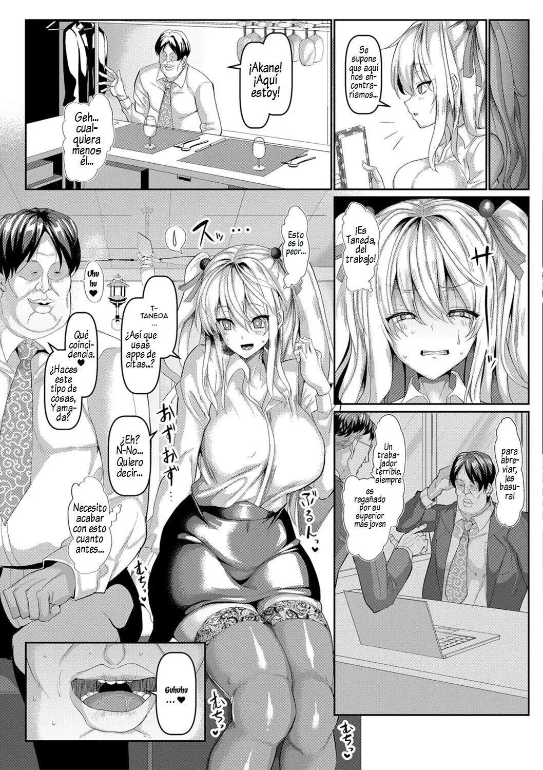 Papakatsu wa Icha Love Koubi no Koto de aru page 6 full
