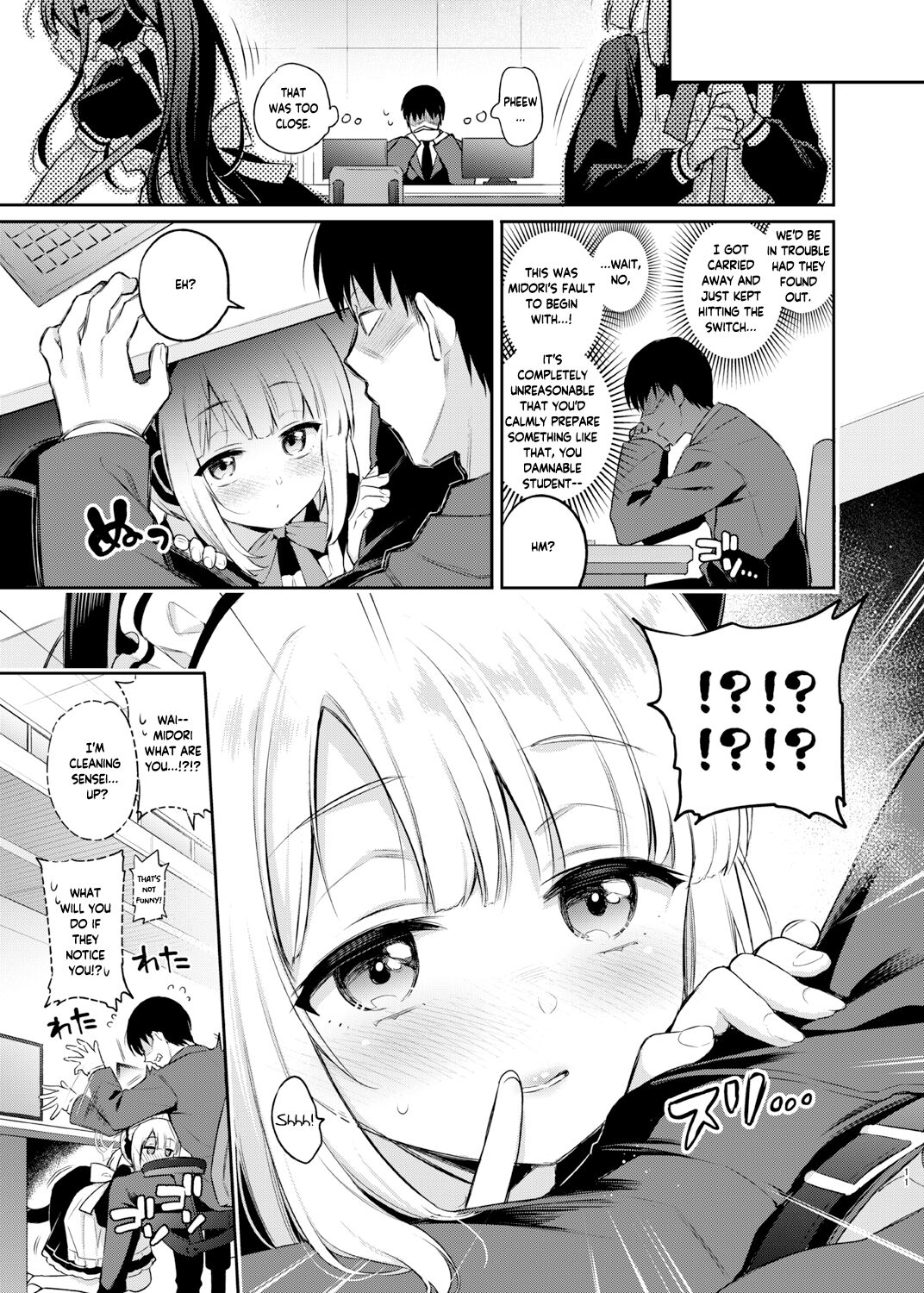 Sensei, Minna ni wa Naisho Desu yo? page 11 full