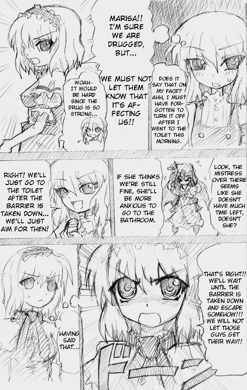 Matashita Shinsui P Zubunureeshon 3 page 12 full