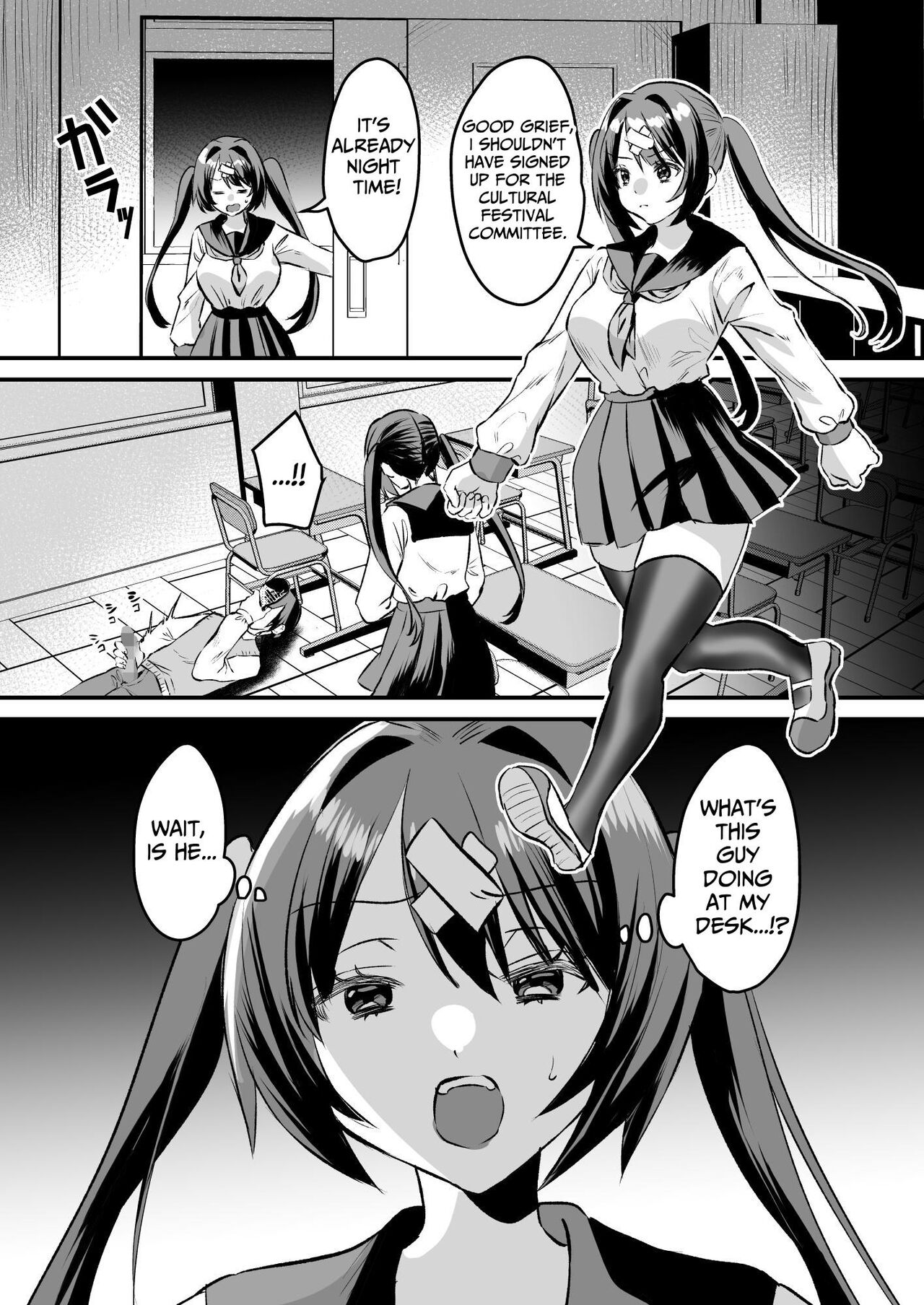 Gakuen Gyaku NTR ~Suki na Hito ga Iru no ni Okasareru~ | School Reverse NTR ~I Got Raped Despite Having a Crush on Someone Else~ page 4 full
