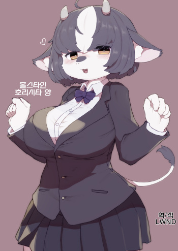 [TenYati] Holstein no Horisita-san｜홀스타인 호리시타 양 [Korean] [LWND] cover