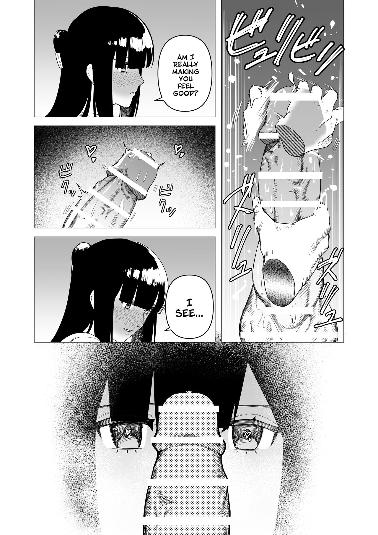 Tank Onna Kishi wa Dakaretai. | The Tank Knight Wants To Get Fucked. page 12 full