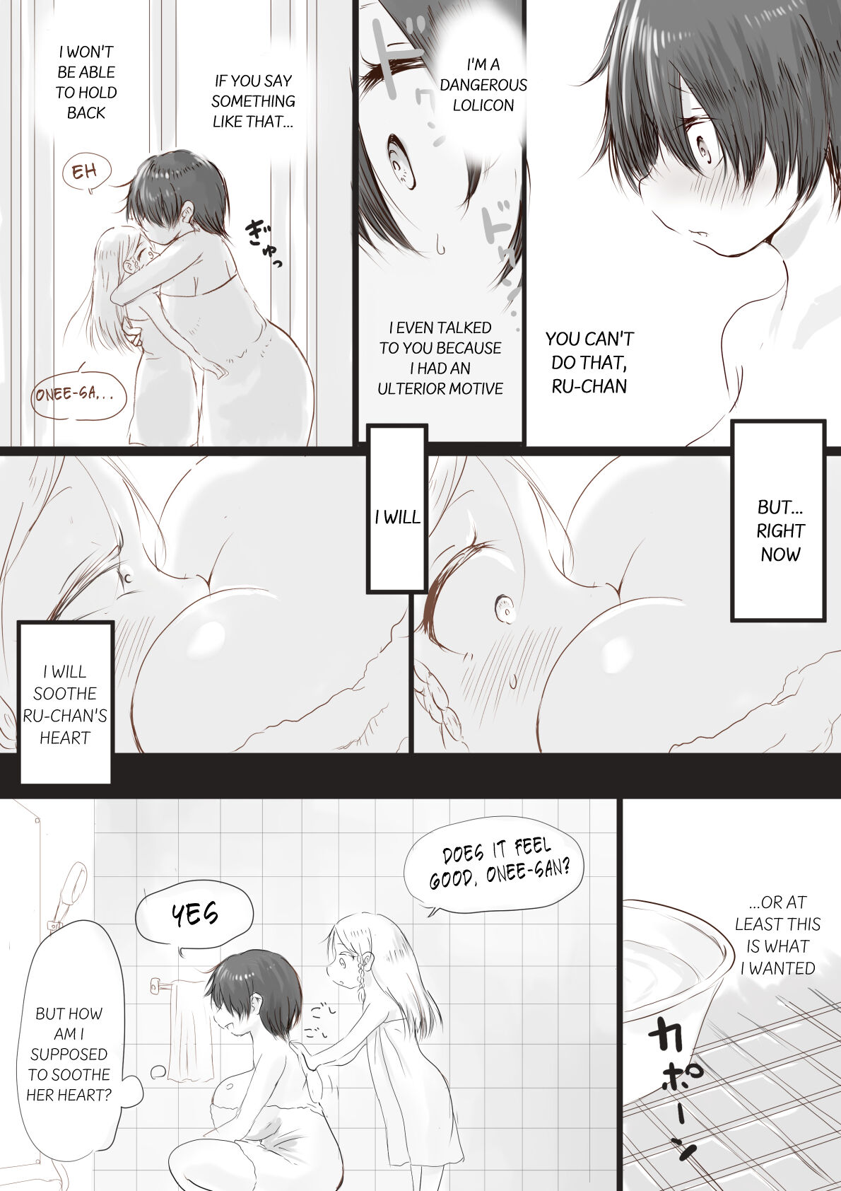 Anraku-san wa Ginpatsu Half Shoujo wo Iyashitai page 10 full