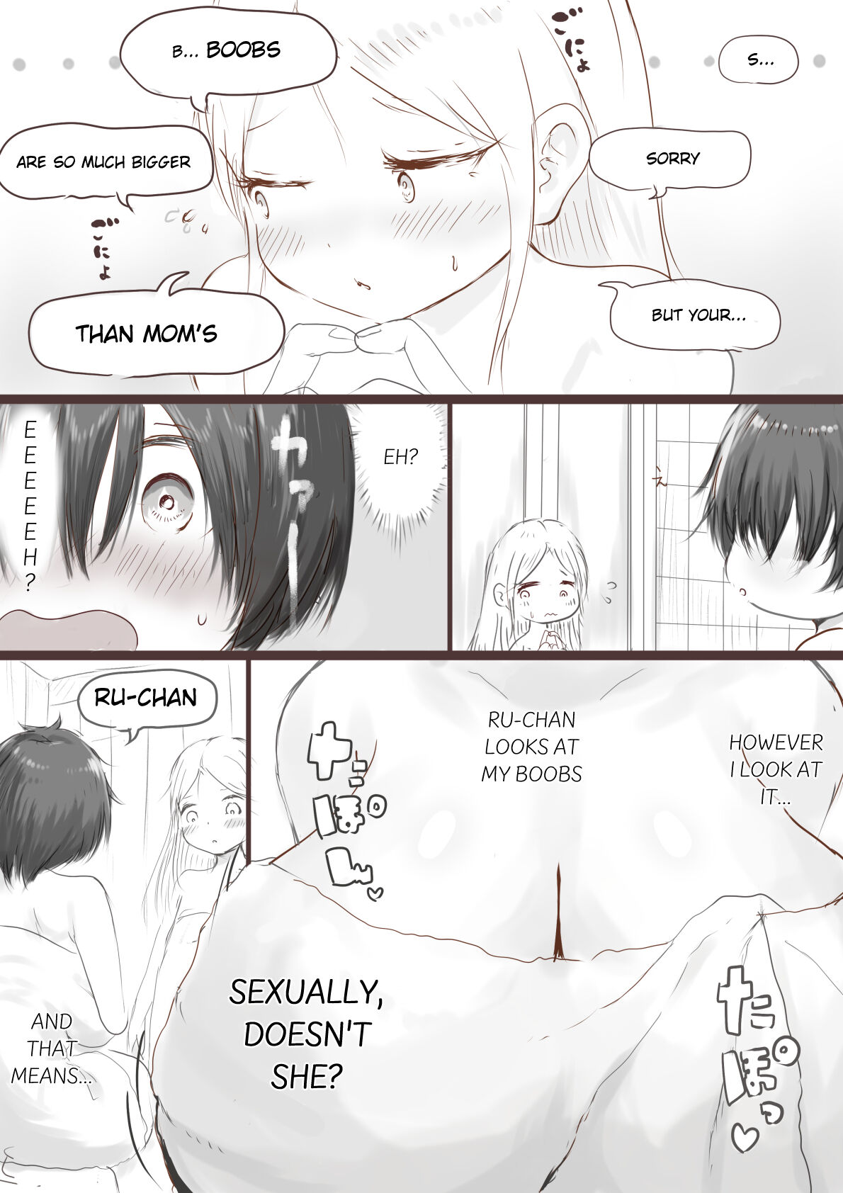 Anraku-san wa Ginpatsu Half Shoujo wo Iyashitai page 12 full