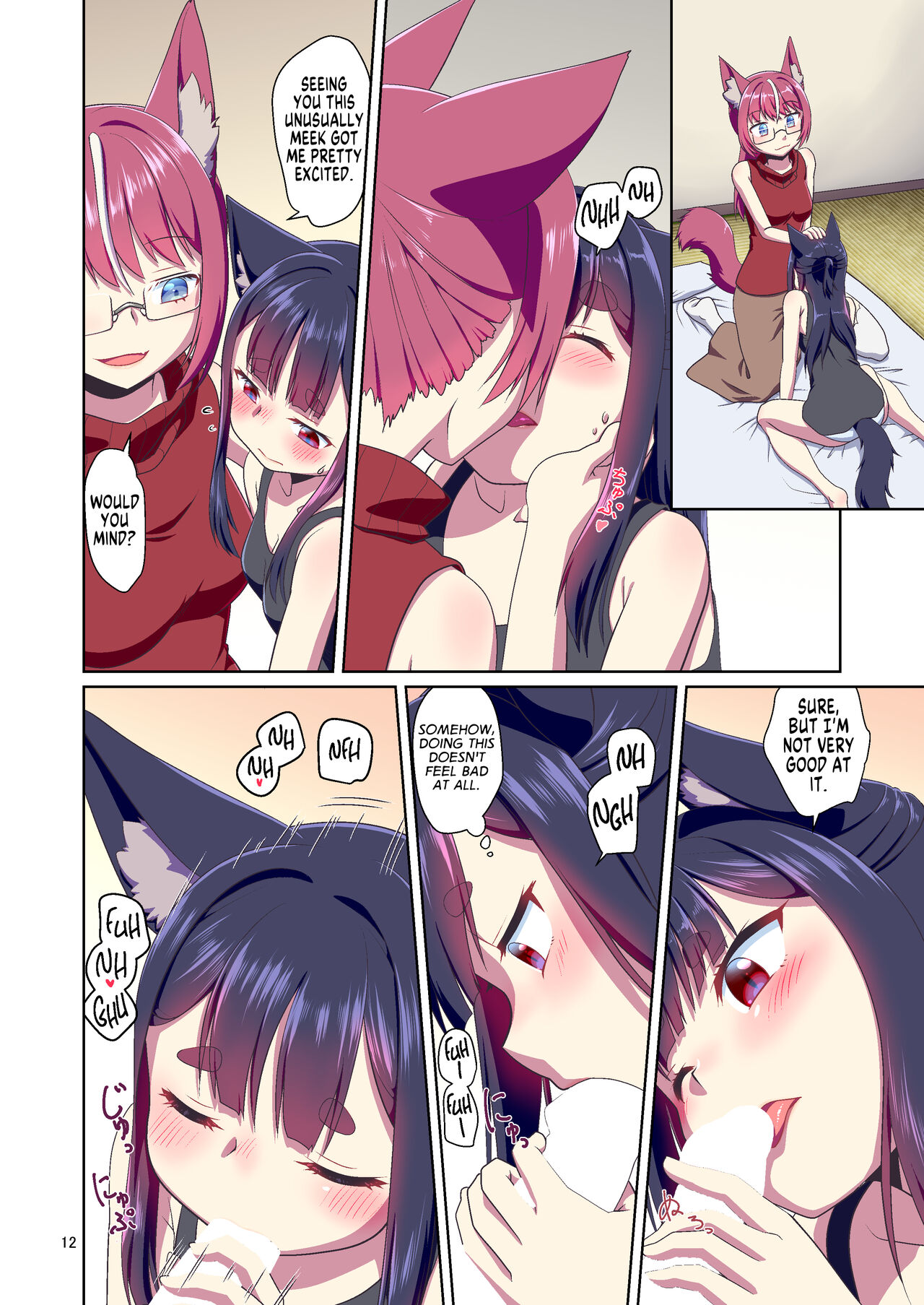 Me ga Sametara Kemomimi Shoujo ni Natteita Ohanashi 2 | How I Woke Up as a Girl With Animal Ears Pt.2 page 12 full