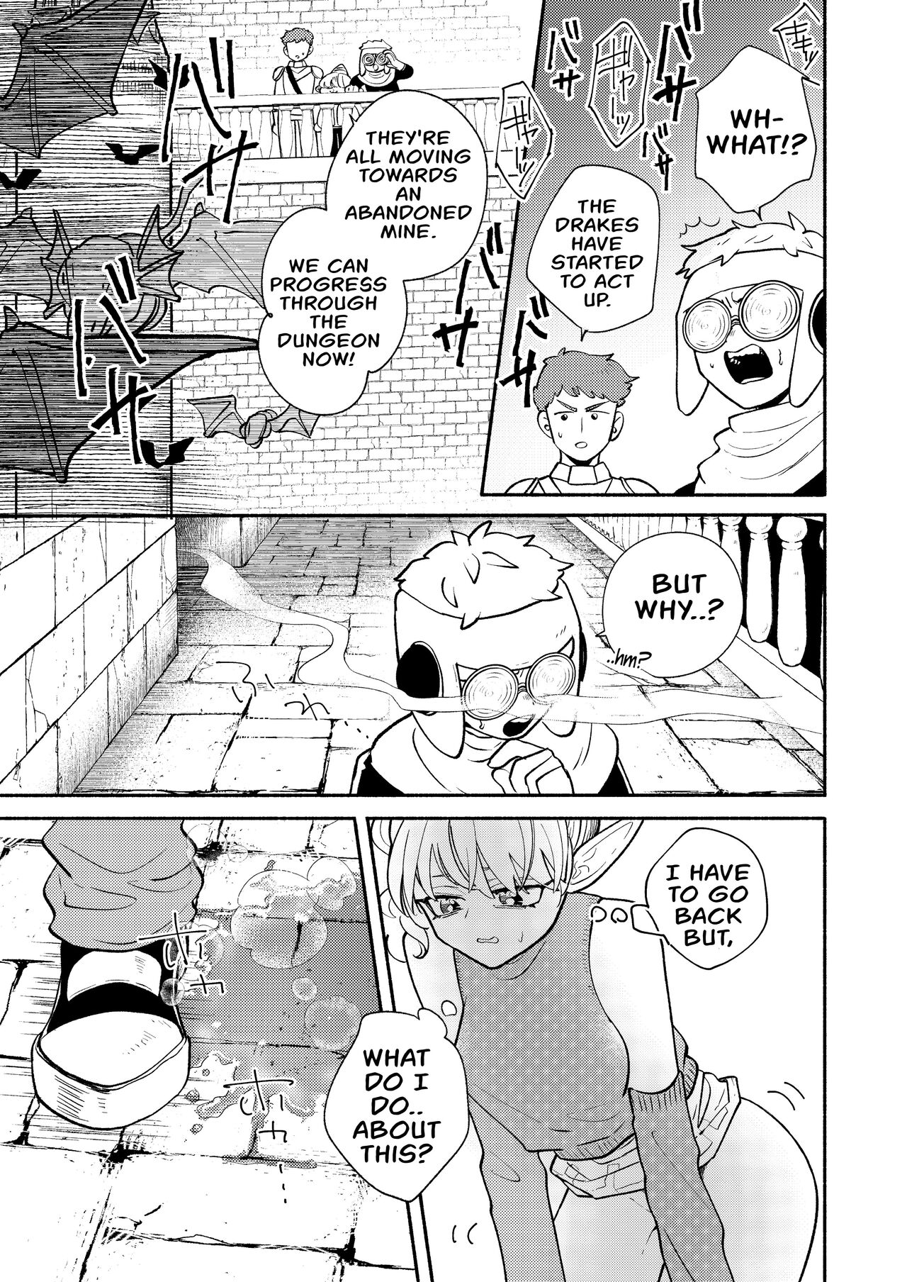 Dungeon Excretion  -Extra Edition- Ch. 4 page 7 full