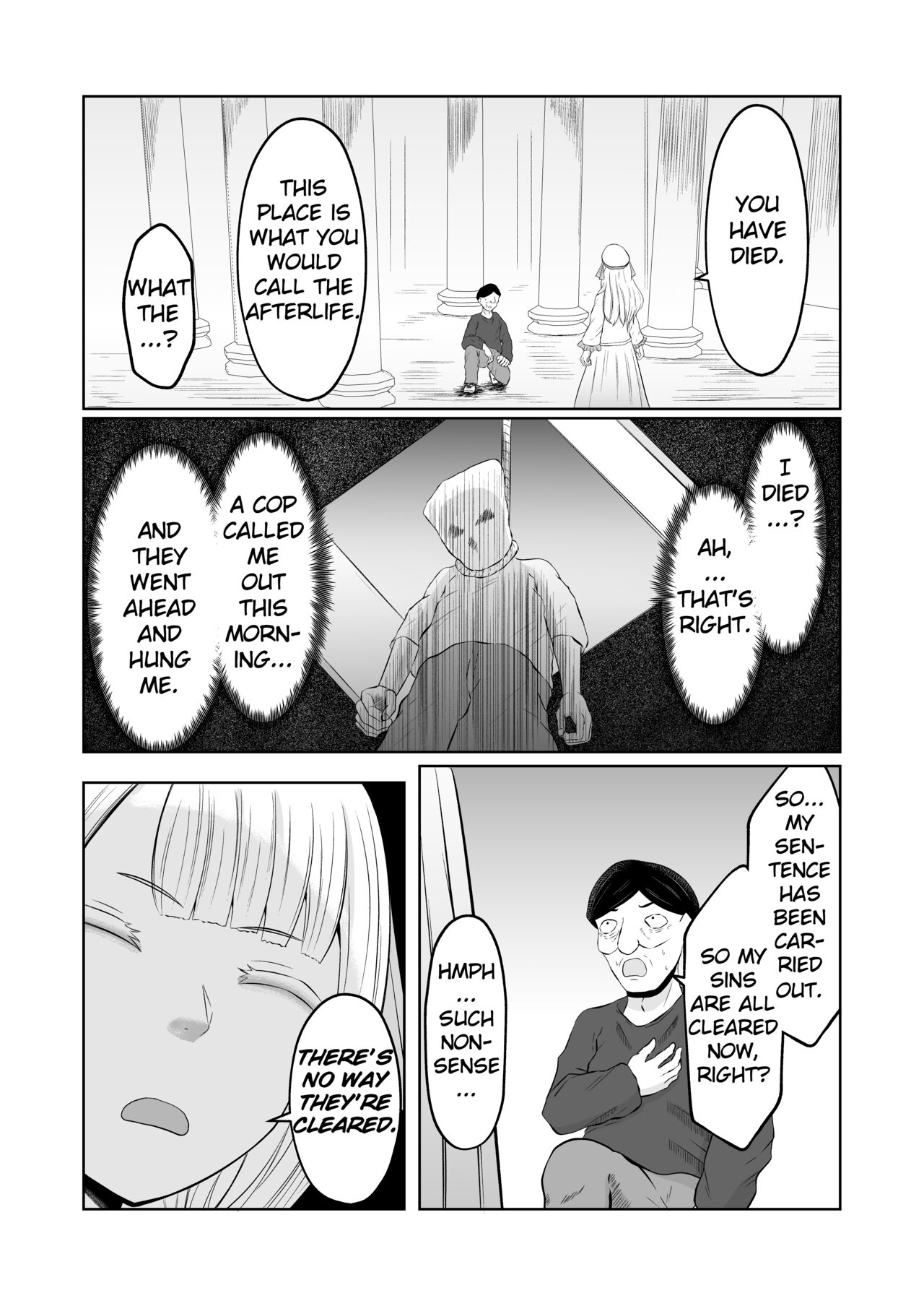 Goblin Reincarnation ~After Reincarnating as a Goblin, I Swapped Bodies~ page 5 full