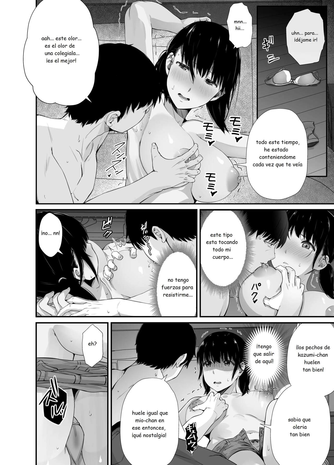 Osananajimi no Otou-san ni page 9 full