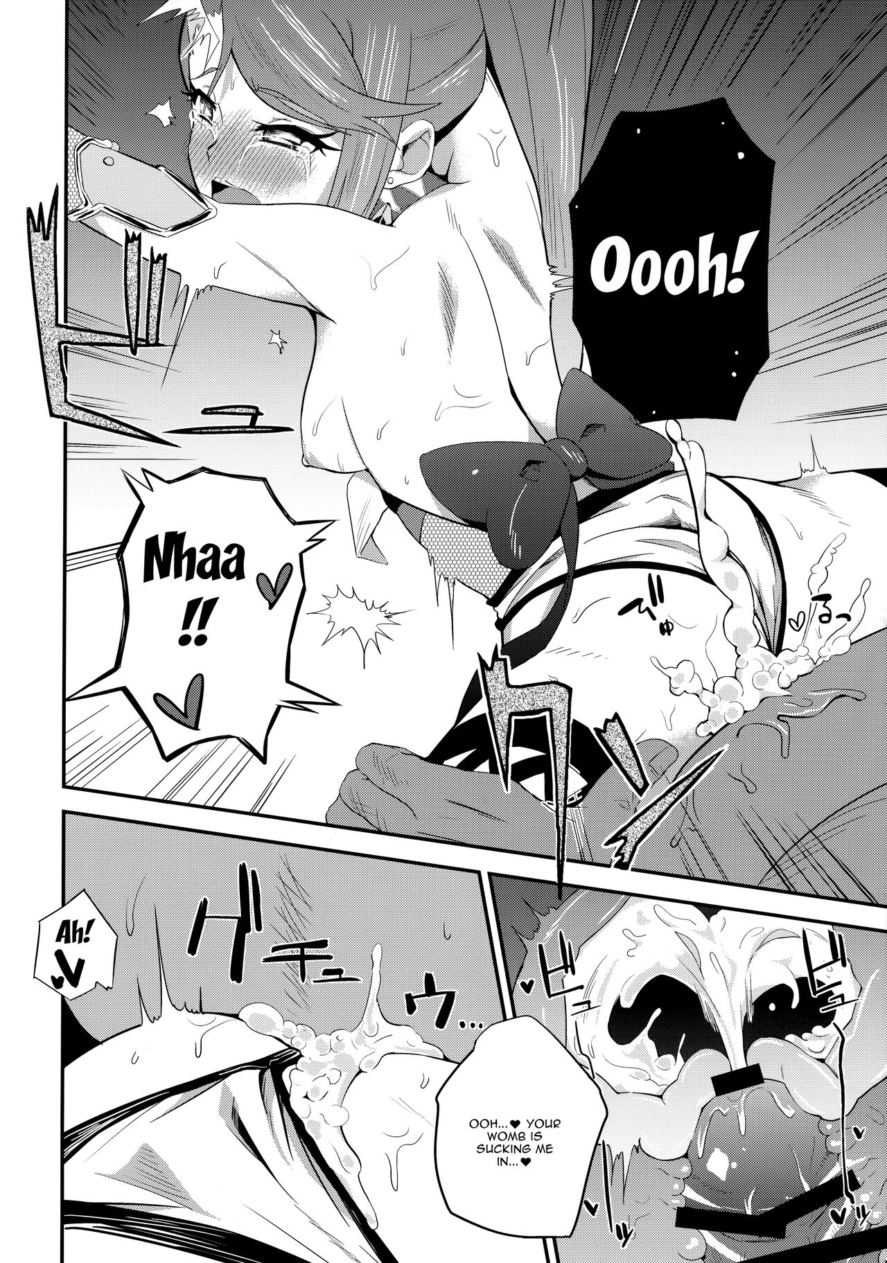 T Manin Tsubasa page 11 full