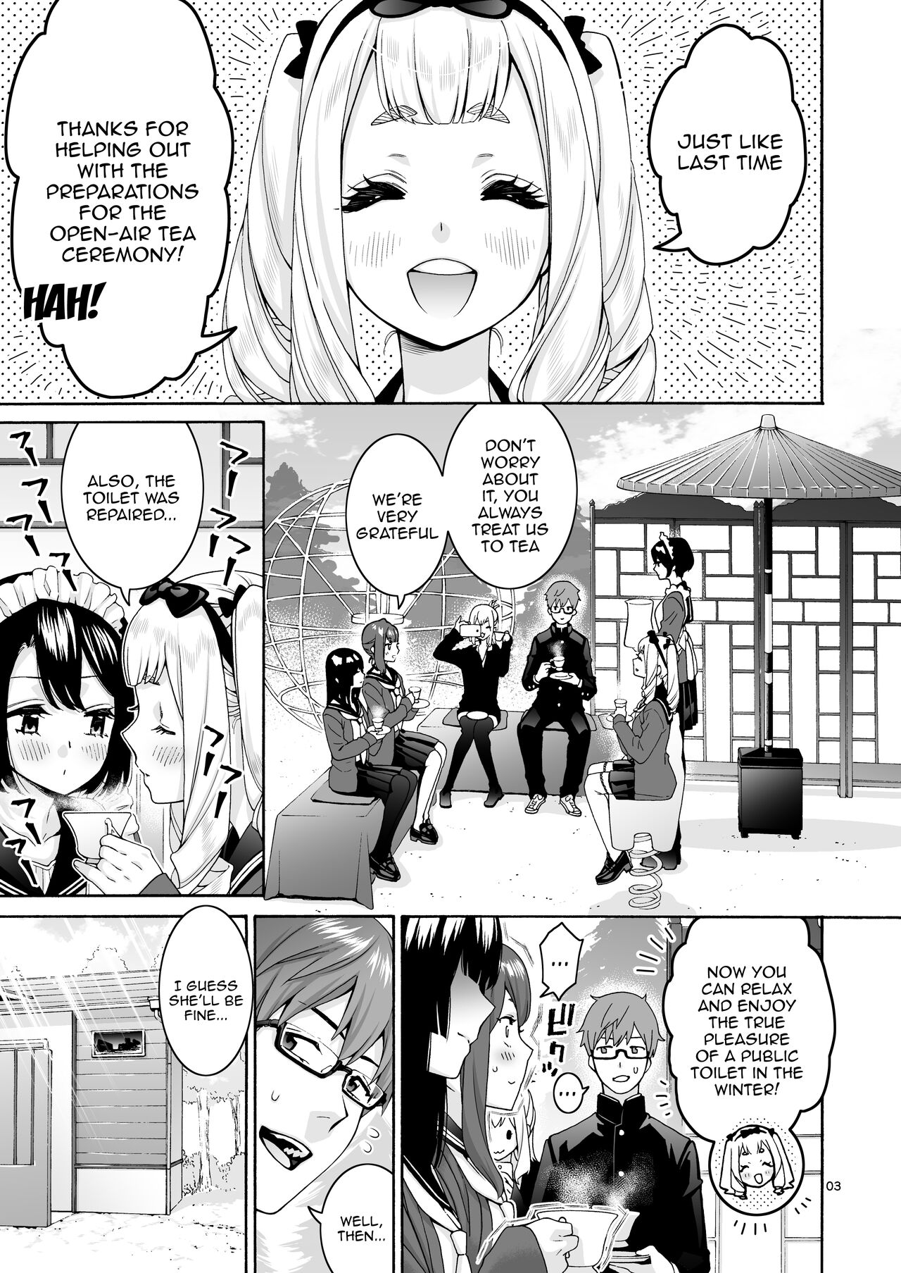 Kurimaro page 3 full