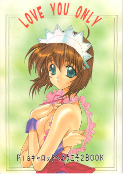 pia carrot e youkoso 2 <span class='split_tag'> |  Welcome To Pia Carrot 2</span>