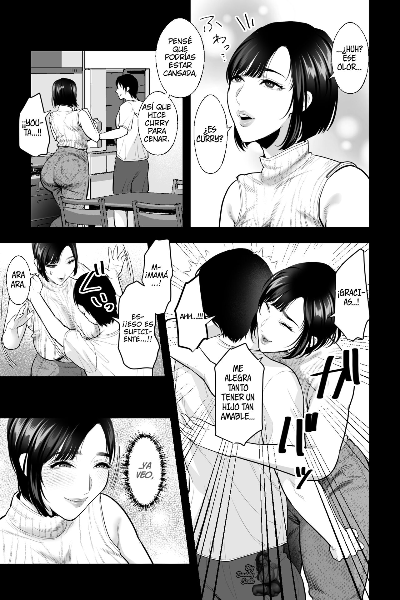 Haha no Naedoko ~Kyonyuu no Haha ni Saimin Kakete, Ninchi Kaihen x Noukou Nakadashi Sex~ | Cuidado De Madre ~Hipnotize A Mi Tetona Madre, Altere Su Mente Y Tuve Sexo Creampie Con Ella page 4 full