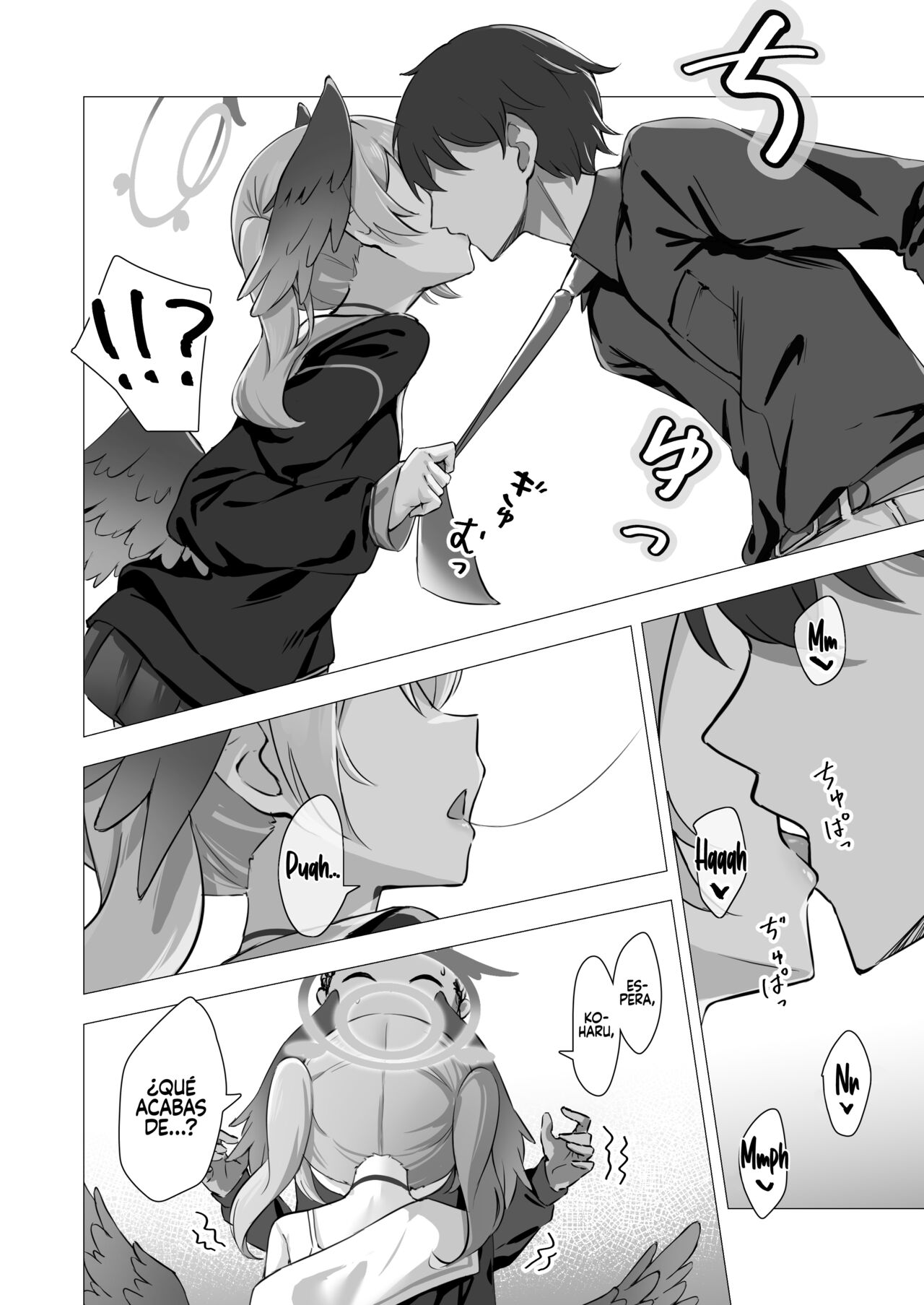 Koharu to Himitsu no Hoshuu page 11 full