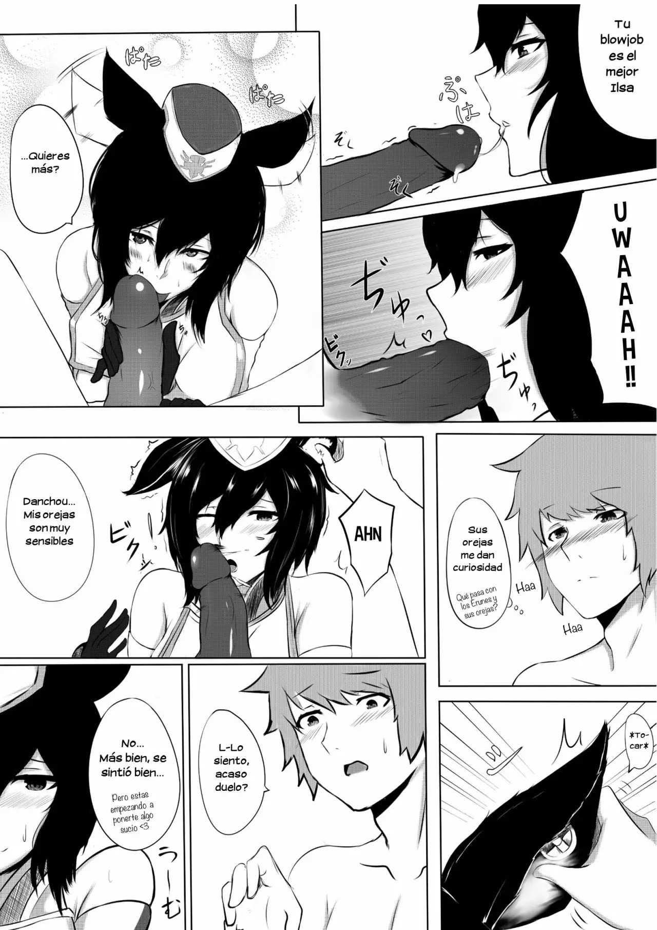 BREAK TIME page 7 full