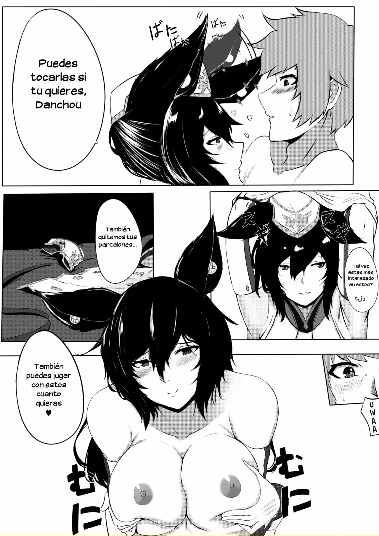 BREAK TIME page 8 full