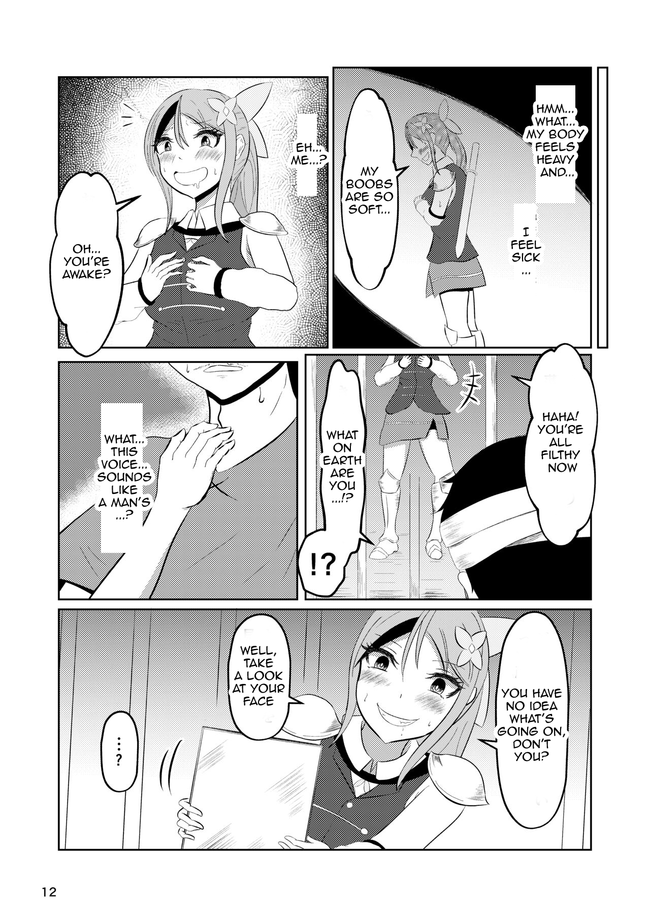Princess And Knight Replaced page 11 full