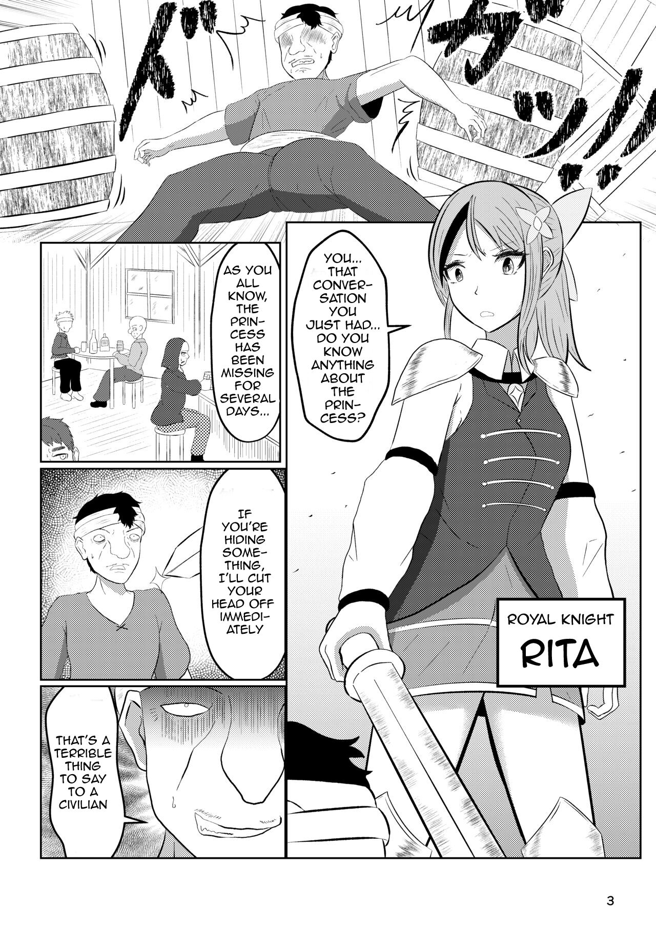Princess And Knight Replaced page 2 full