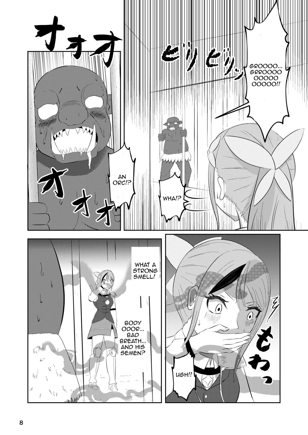 Princess And Knight Replaced page 7 full