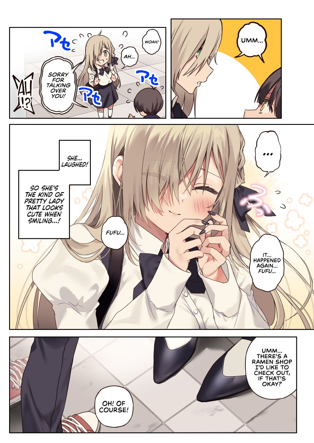 Boku no koto ga suki sugiru toshiue in kya onee-san no sei shori seikatsu ● REC page 11 full