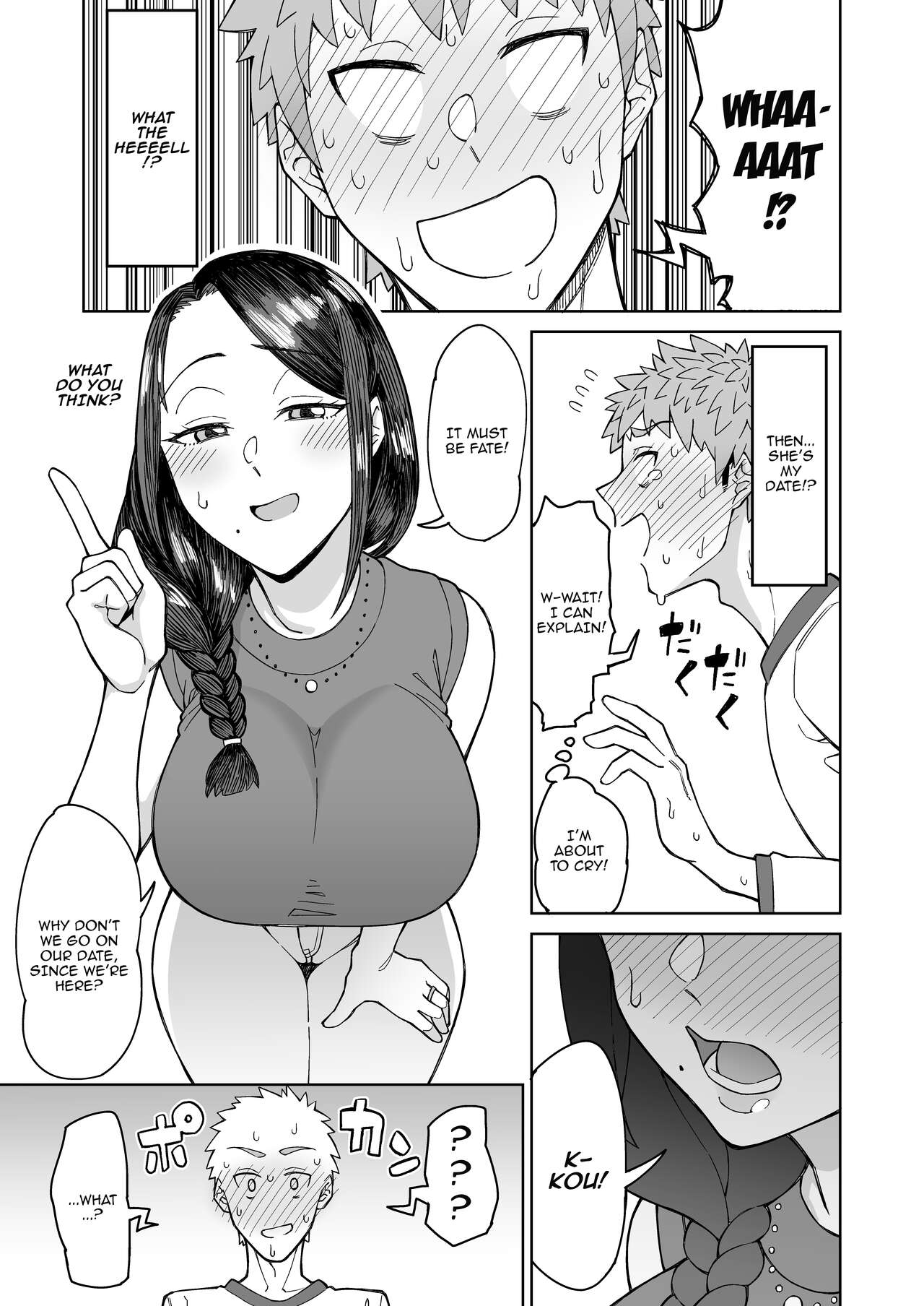Hatsukoi no Hito wa, Tomodachi no Mama. | My First Love Was My Friend's Mom. page 8 full