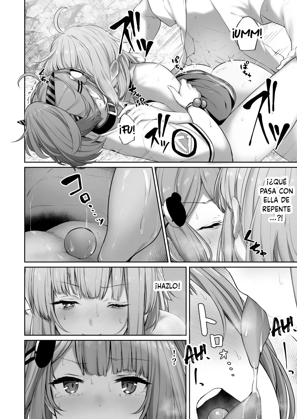 MP7 and AA-12 no page 12 full
