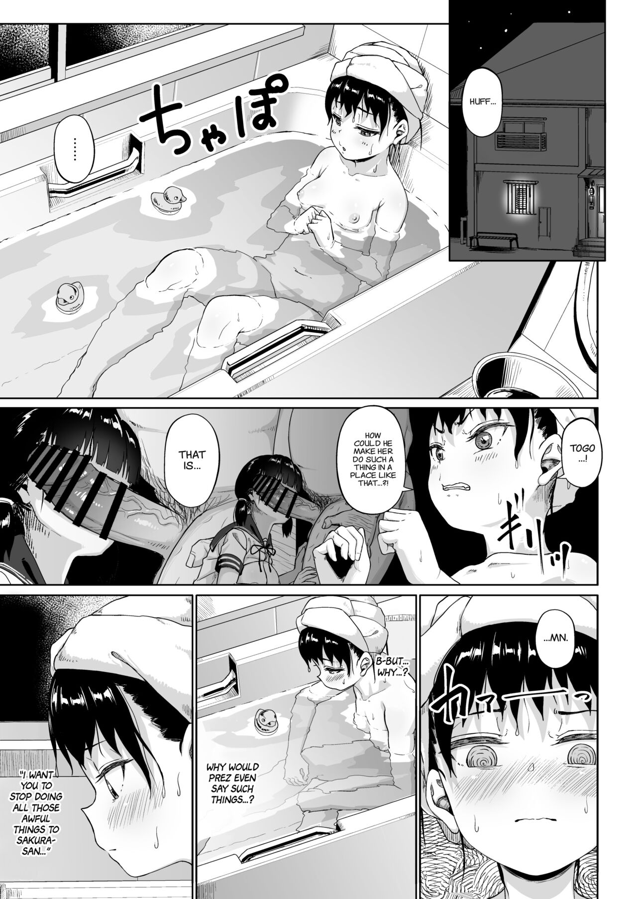 Joshi Shashin-bu to Oji-san Shidouin 3 | Girls' Photography Club and the Uncle Instructor 3 page 12 full