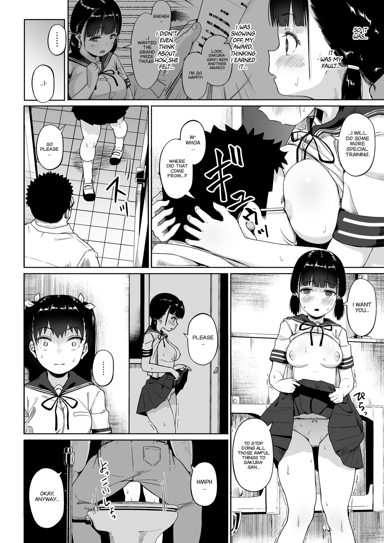 Joshi Shashin-bu to Oji-san Shidouin 3 | Girls' Photography Club and the Uncle Instructor 3 page 7 full