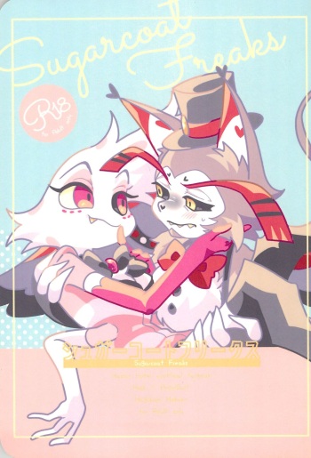 (WELCOME TO HELL'S HOTEL GW2024) [Hagukumi Hoikuen (Saeki)] Sugar Coat Freaks (Hazbin Hotel) cover