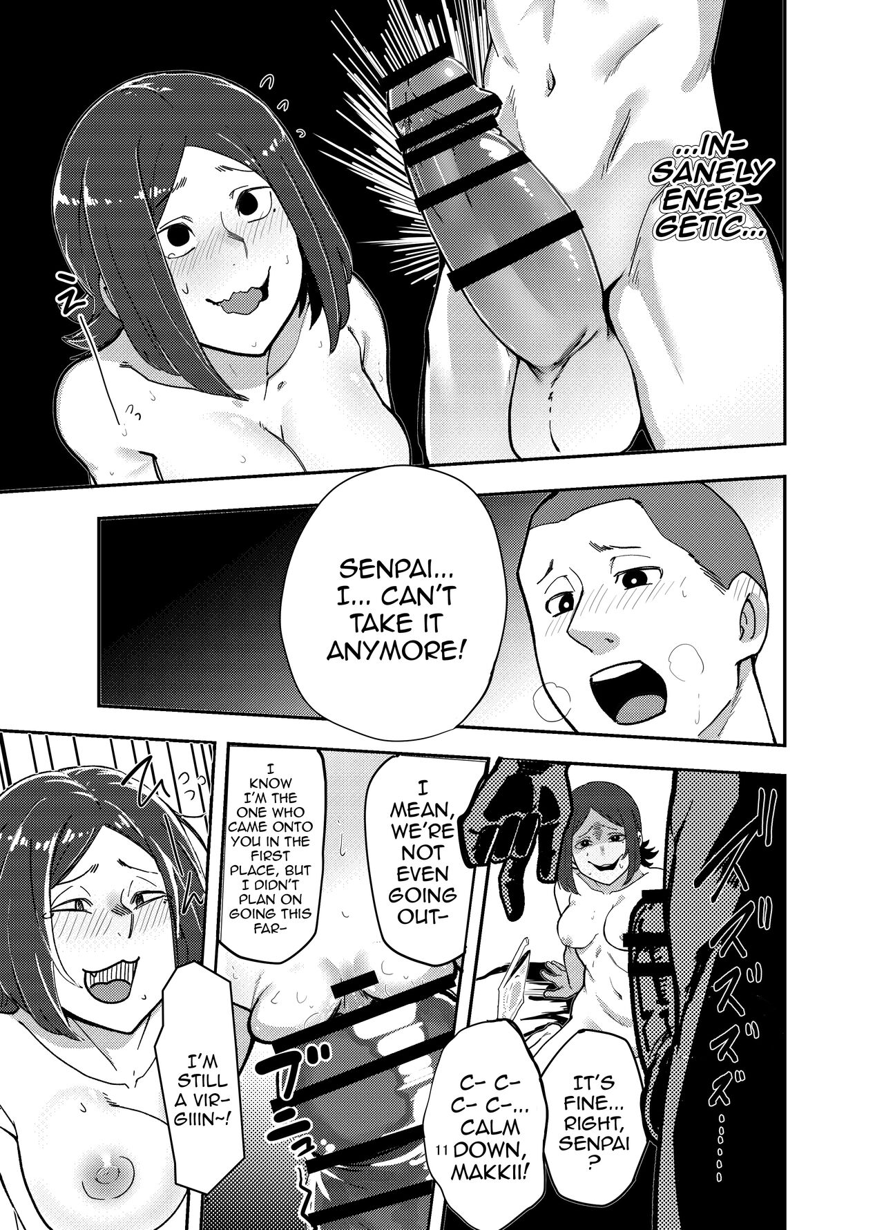 Camera o Tsukatte Odoseba Iijan page 10 full