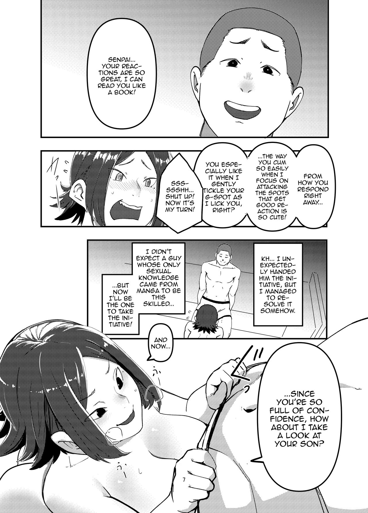 Camera o Tsukatte Odoseba Iijan page 6 full