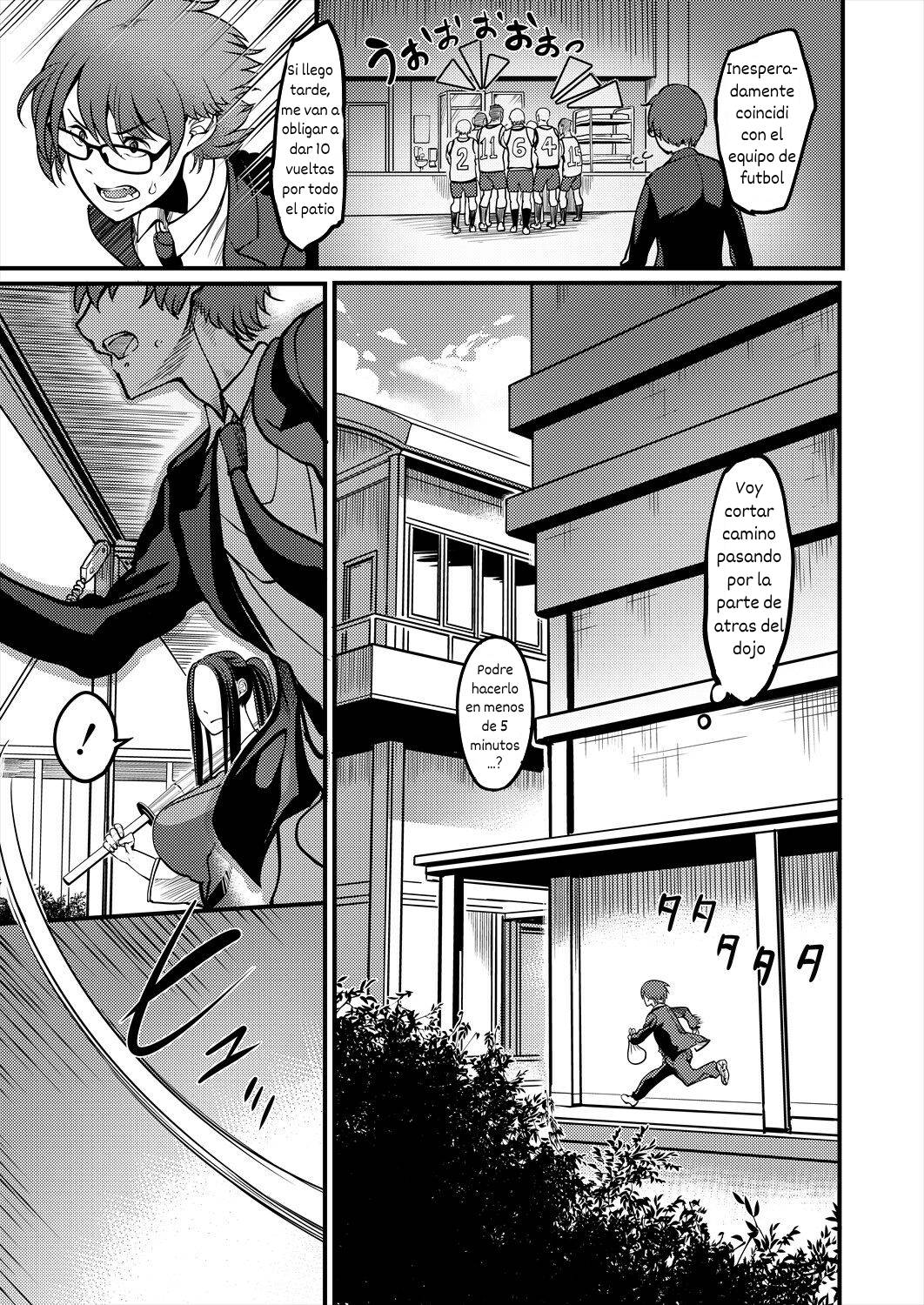 Pashirare Kendoubu ~Onee-san no Shigoki~ page 3 full