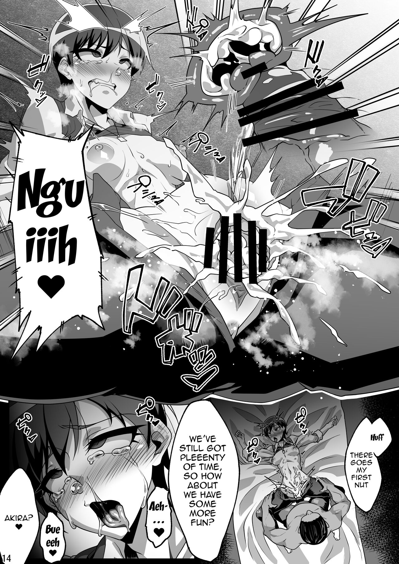 Tadashii Kusuri no Tsukaikata 2 page 11 full
