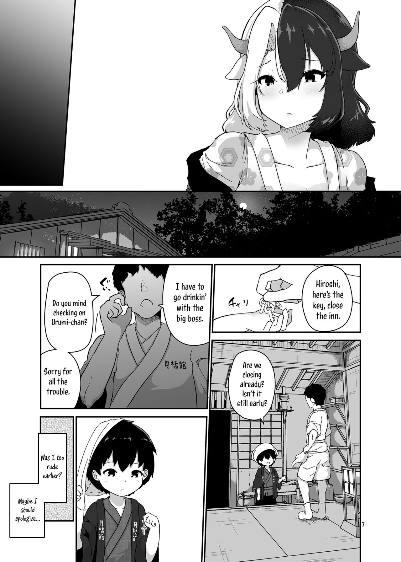 Kodomo Milk to Otona Pyuppyu  - Kids milk&Adult ejaculation page 7 full