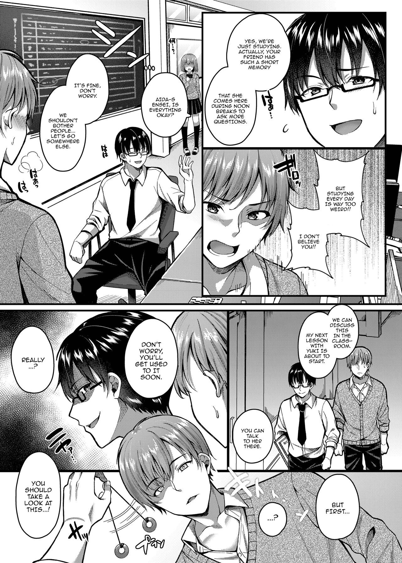 Pakopako Saimin JK 3 ~Namaiki Gal no Houkago Seijijou~ | Schoolgirl Hypno Sex 3 ~A Bratty Gal's After School Sexual Situation~ page 6 full