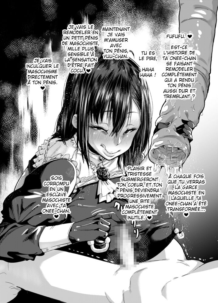 Darakuten | Fallen Angel page 4 full