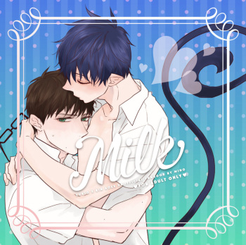 [MINO (Minomushi)] MILK (Blue Exorcist) [Digital] cover