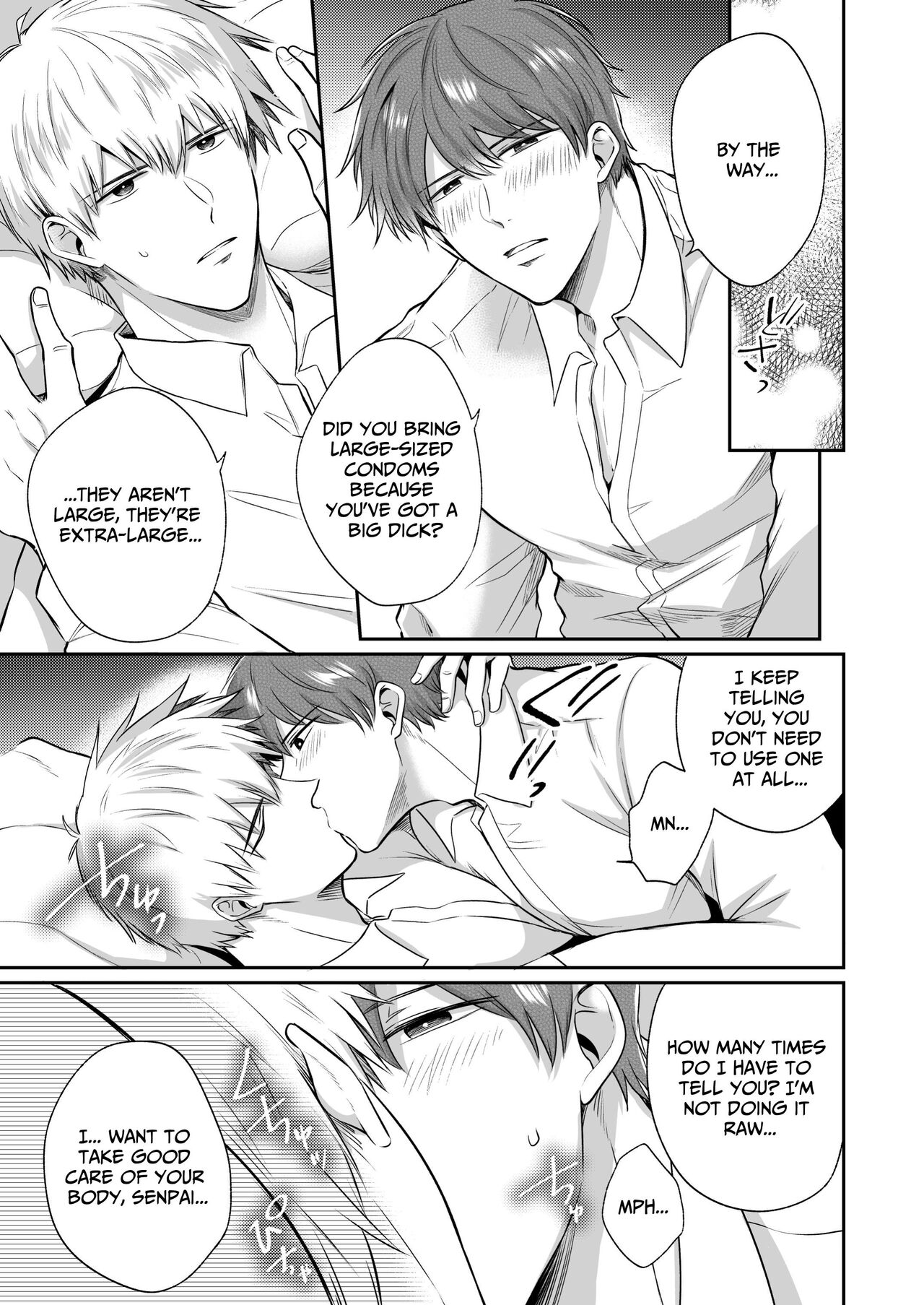 Office Worker's Love Hotel 3 Guys' Night EROS ~Senpai, can we do it Raw~ page 12 full
