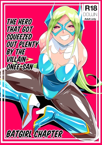 [Warabimochi] Onee-san Villain ni ippai Shibora reru Hero-kun Batgirl-hen [English] [xinsu] cover