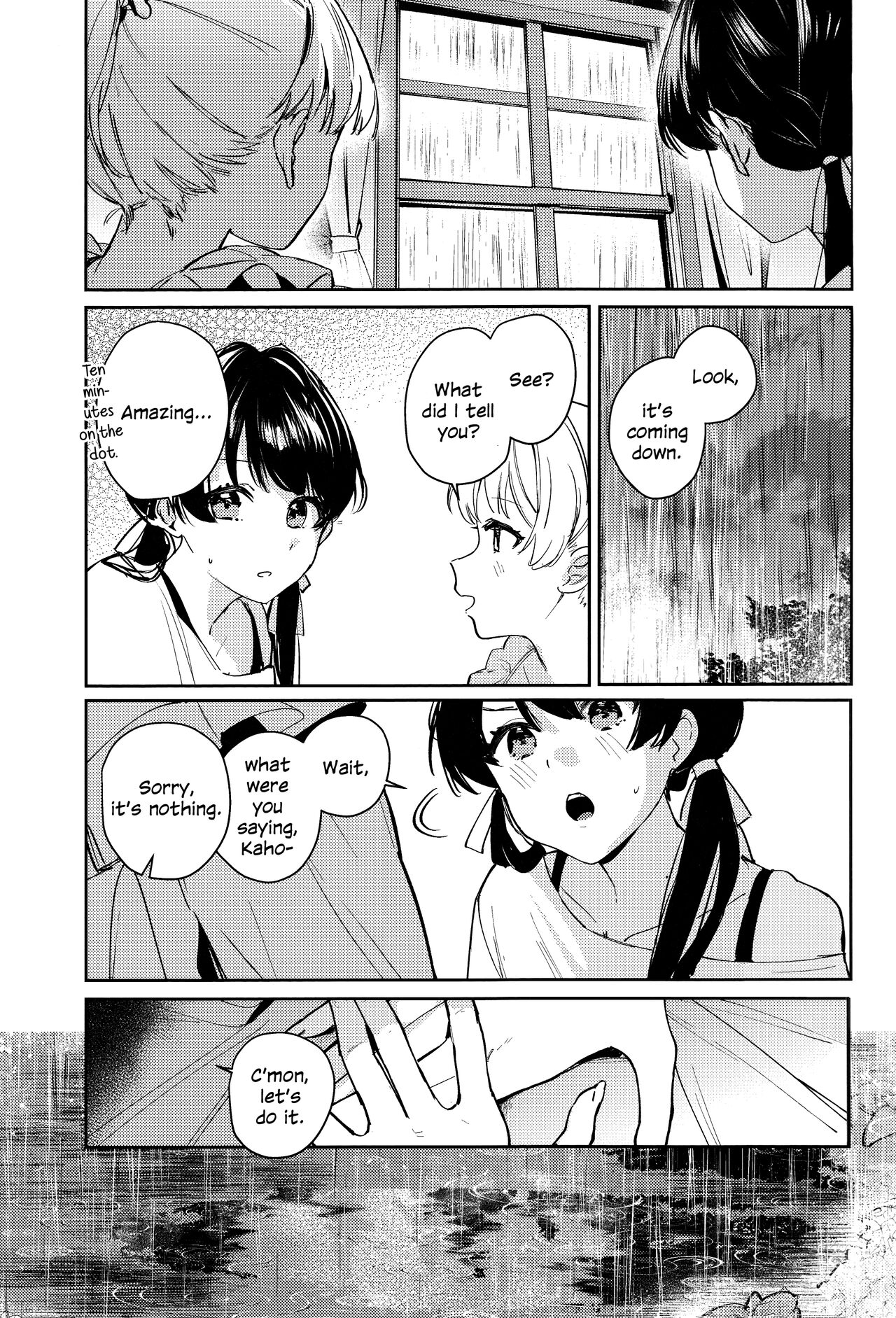 innocent page 12 full