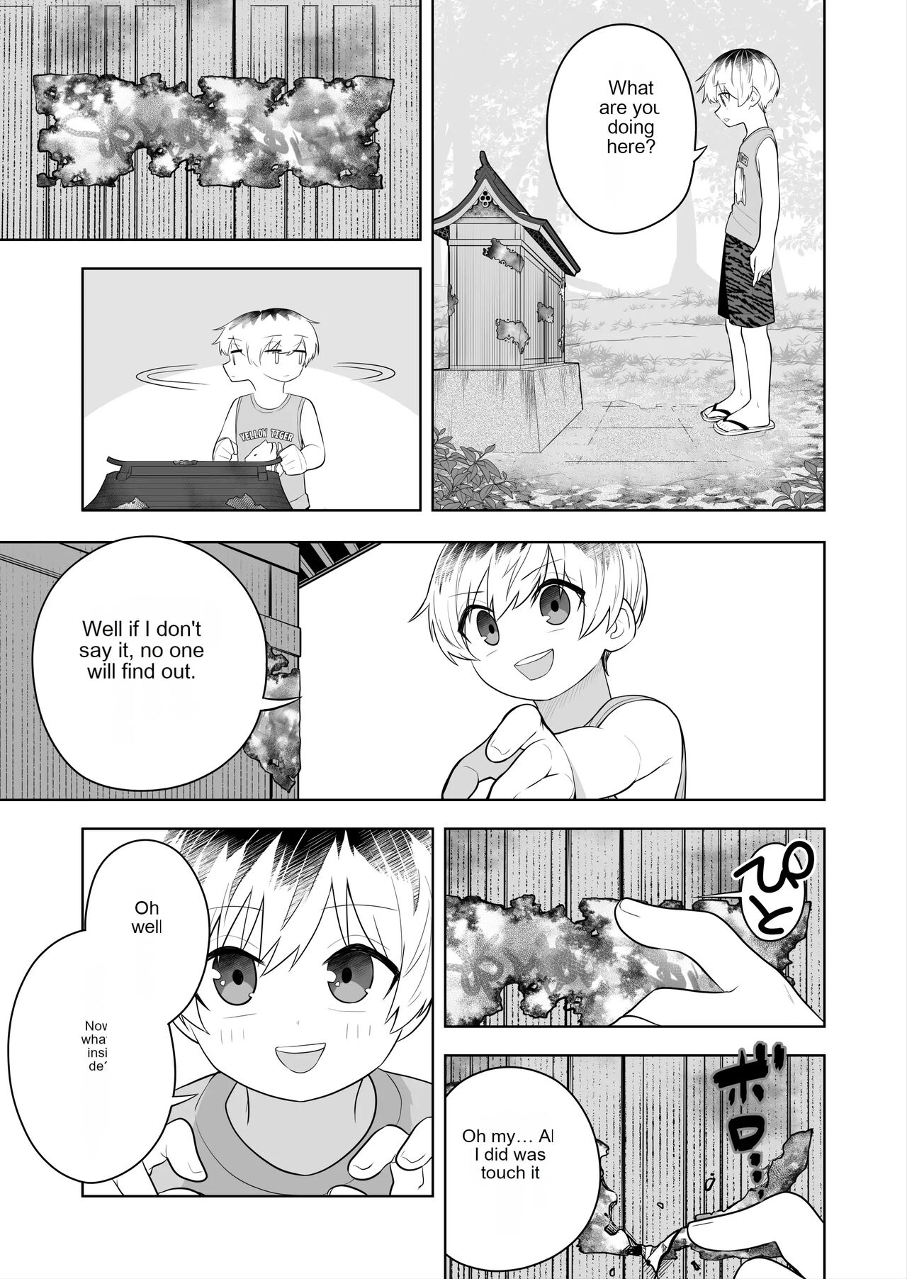 Hokora no Fuuin o Toite Akujin ♂♀ no Kenzoku ♀ ni Sarechau Hanashi | A story about breaking the seal on a shrine and becoming a servant of an evil god. page 5 full