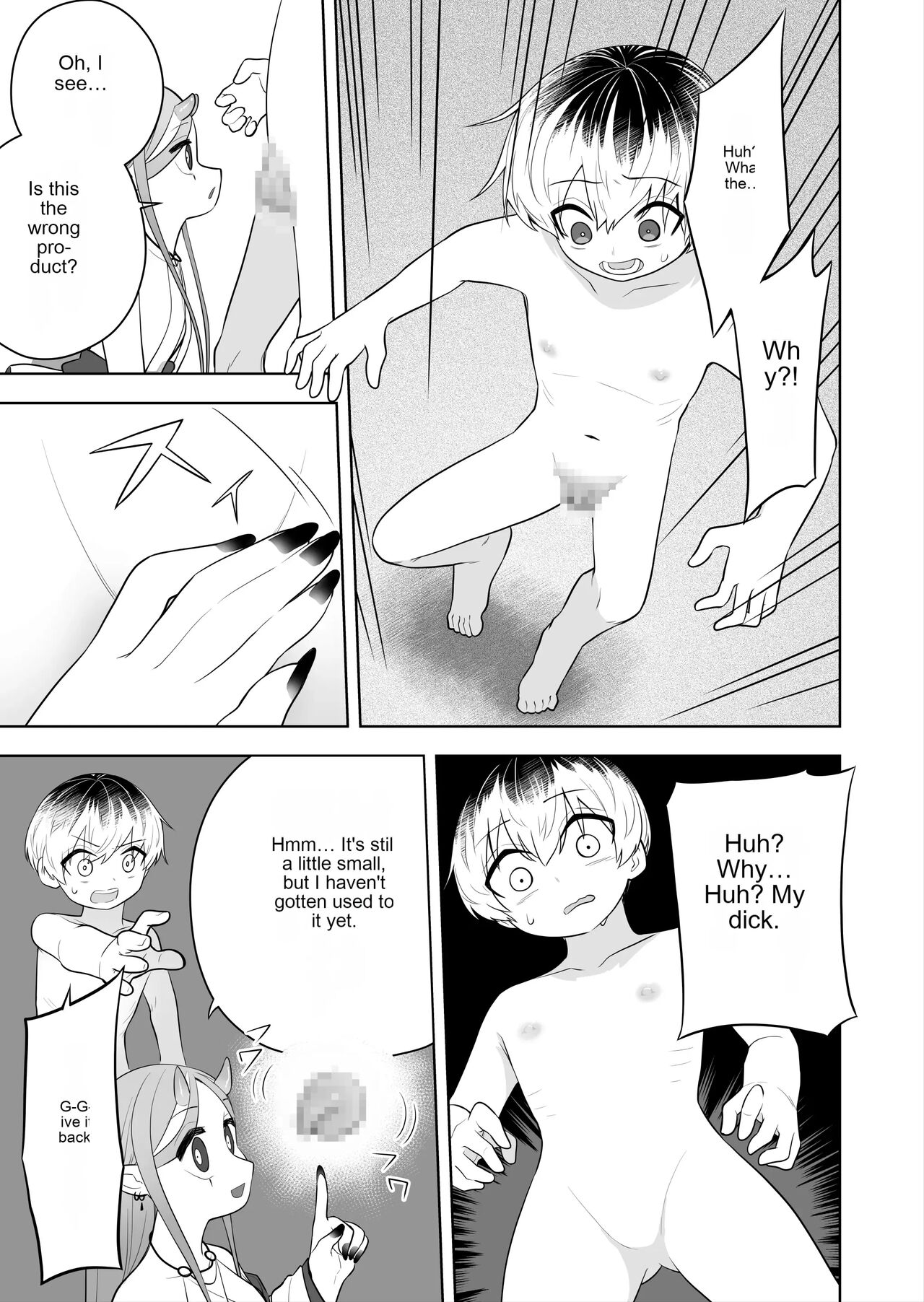 Hokora no Fuuin o Toite Akujin ♂♀ no Kenzoku ♀ ni Sarechau Hanashi | A story about breaking the seal on a shrine and becoming a servant of an evil god. page 9 full