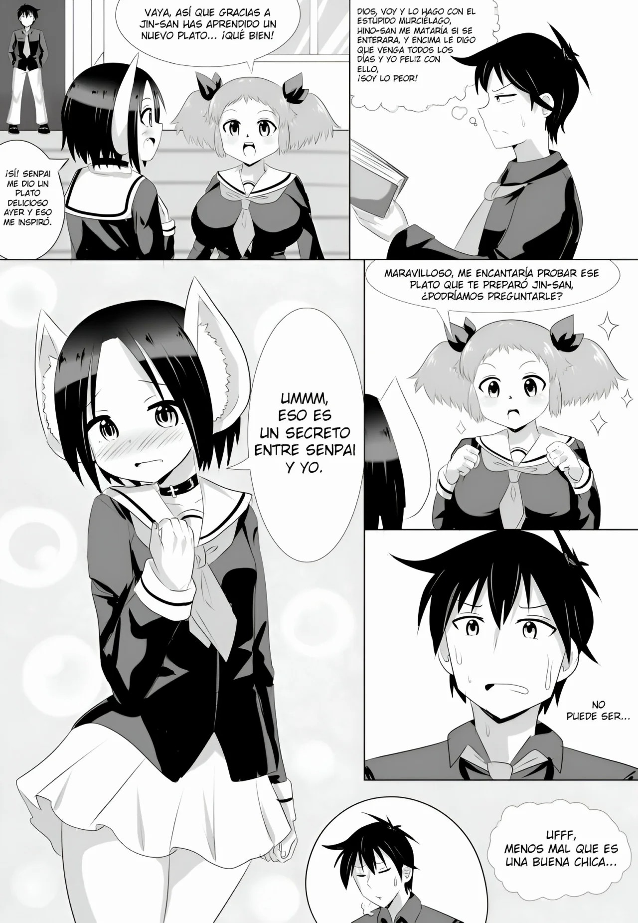 Private Night Lesson page 12 full