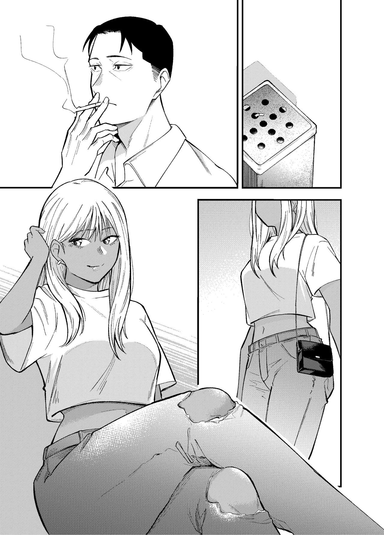 Gal to Tabaco to Oji-san to | 갸루와 담배와 아저씨와 page 3 full