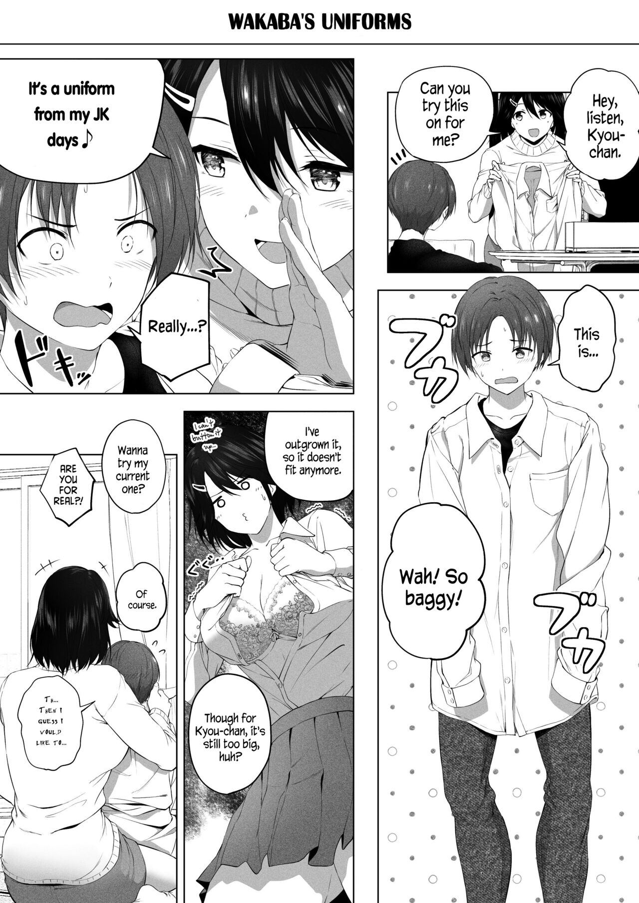 Motto! Choushin Itoko to Ecchii Koto Shiyo | Once Again! I Want to Do Sexy Things with My Tall Cousin! page 12 full